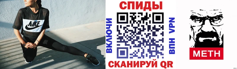 Амфетамин 97%  Мончегорск 