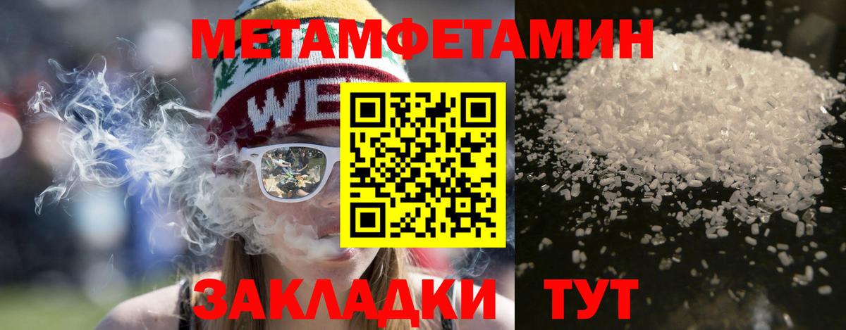 АМФ Premium Мончегорск