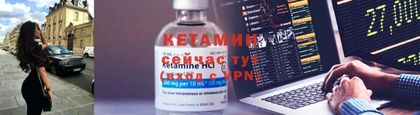 спиды Ладушкин