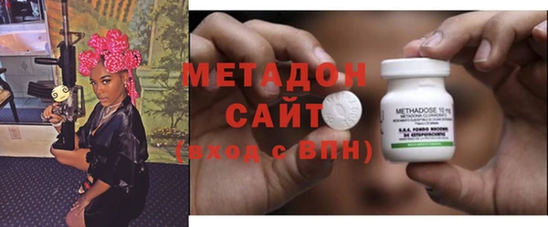 спиды Ладушкин