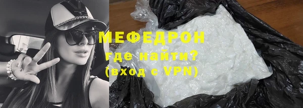 наркотики Лабытнанги