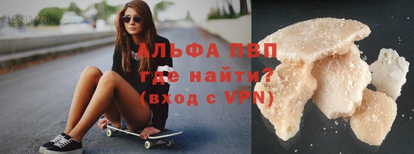 дистиллят марихуана Лагань