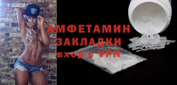 наркотики Лабытнанги