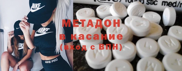 дистиллят марихуана Лагань