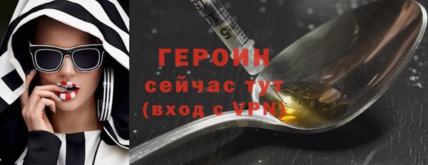 дистиллят марихуана Лагань