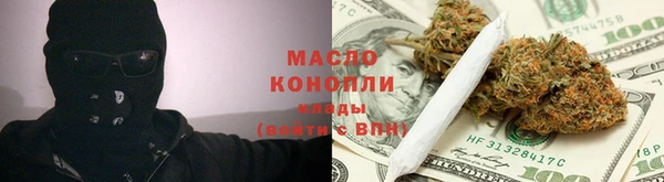 наркотики Лабытнанги