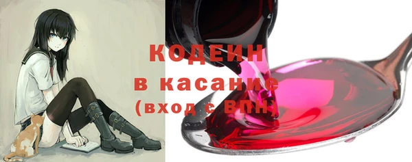 дживик Вязники