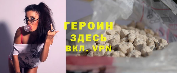 наркотики Лабытнанги