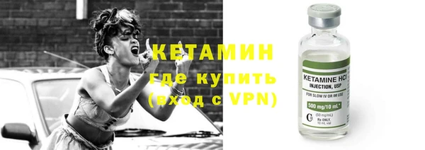 гидропоника Вязьма