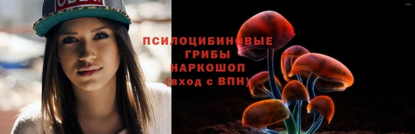 наркотики Лабытнанги