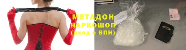 синтетический гашиш Кирсанов