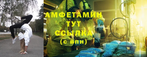 наркотики Лабытнанги