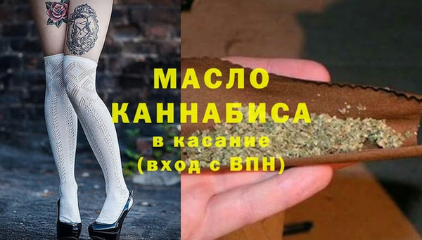 спиды Ладушкин