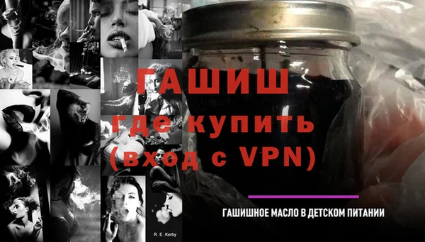 дистиллят марихуана Лагань