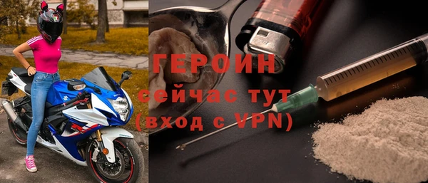 спиды Ладушкин