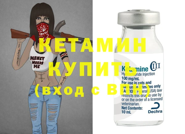 дистиллят марихуана Лагань