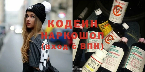дистиллят марихуана Лагань