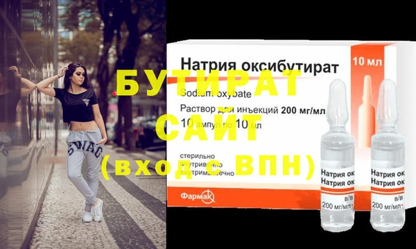 дживик Вязники