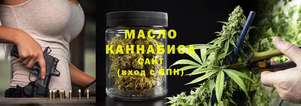 наркотики Лабытнанги