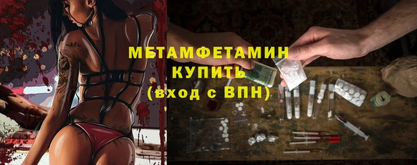 круглые Куйбышев