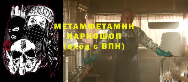 наркотики Лабытнанги