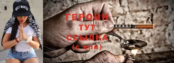 mix Кирс