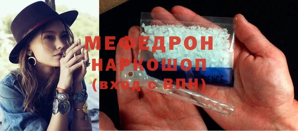 дистиллят марихуана Лагань