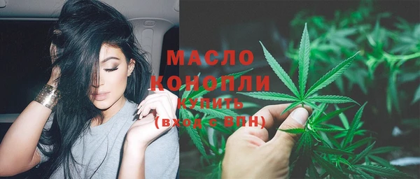 дистиллят марихуана Лагань