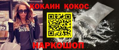 мдпв Можга