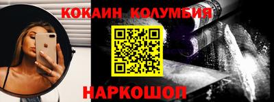 амфетамин Моздок
