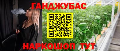 амф Можайск