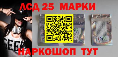 мдпв Можга