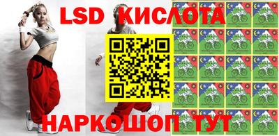 амфетамин Моздок