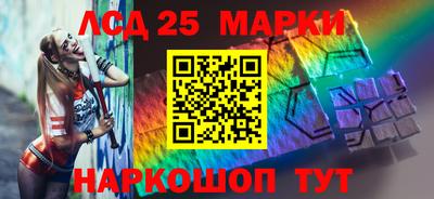 амфетамин Моздок