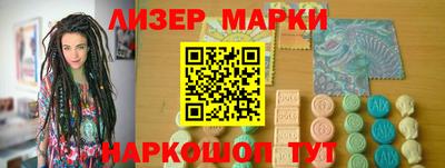 амфетамин Моздок