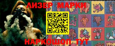 амф Можайск