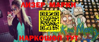 амф Можайск