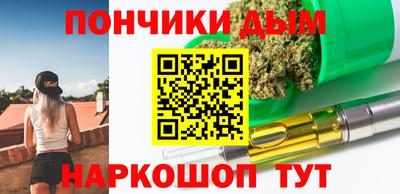 амфетамин Моздок