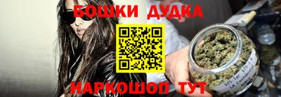амфетамин Моздок