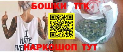 амфетамин Моздок