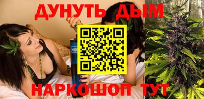 мдпв Можга