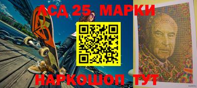 амф Можайск