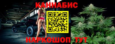 амф Можайск