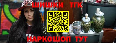 амфетамин Моздок