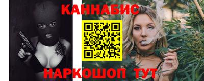 амф Можайск