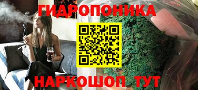 первитин Нарткала