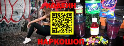а пвп мука Нальчик