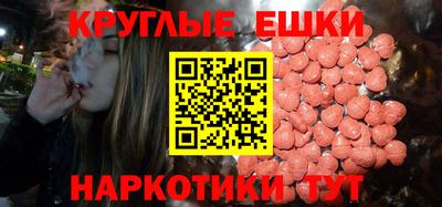 амф Можайск