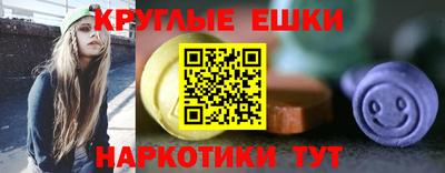 амф Можайск