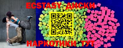 амфетамин Моздок